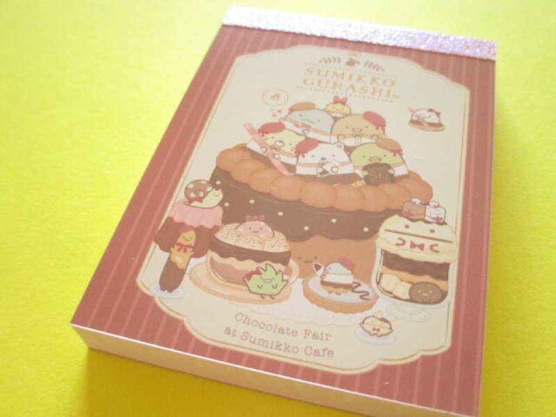 Photo1: Kawaii Cute Mini Memo Pad Sumikkogurashi San-x *Chocolate Fair (MH24801-3) (1)