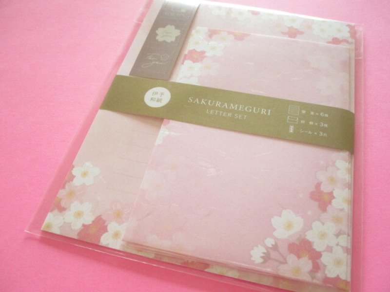 Photo1: Beautiful Cherry Blossom Letter Set Kyowa *Sakura Meguri (42-210 Pink) (1)