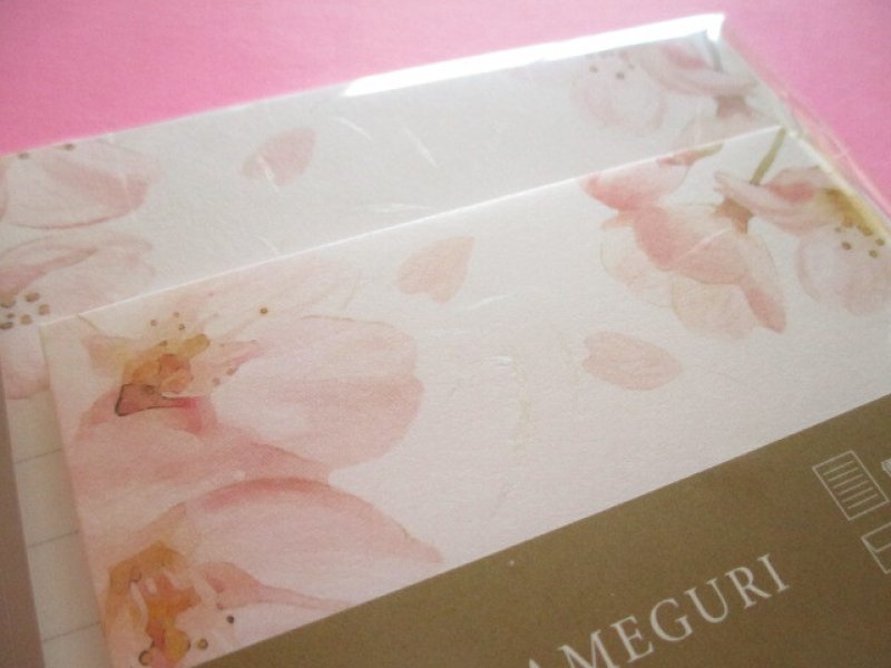Photo1: Beautiful Cherry Blossom Letter Set Kyowa *Sakura Meguri (42-210 White)