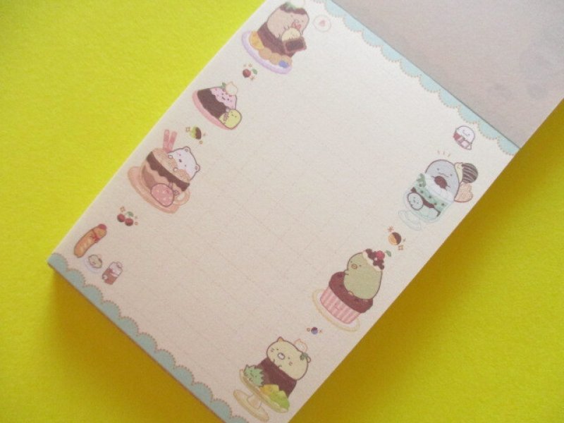 Photo1: Kawaii Cute Mini Memo Pad Sumikkogurashi San-x *Chocolate Fair (MH24801-1)