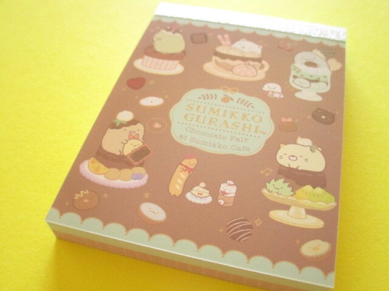 Photo1: Kawaii Cute Mini Memo Pad Sumikkogurashi San-x *Chocolate Fair (MH24801-1) (1)