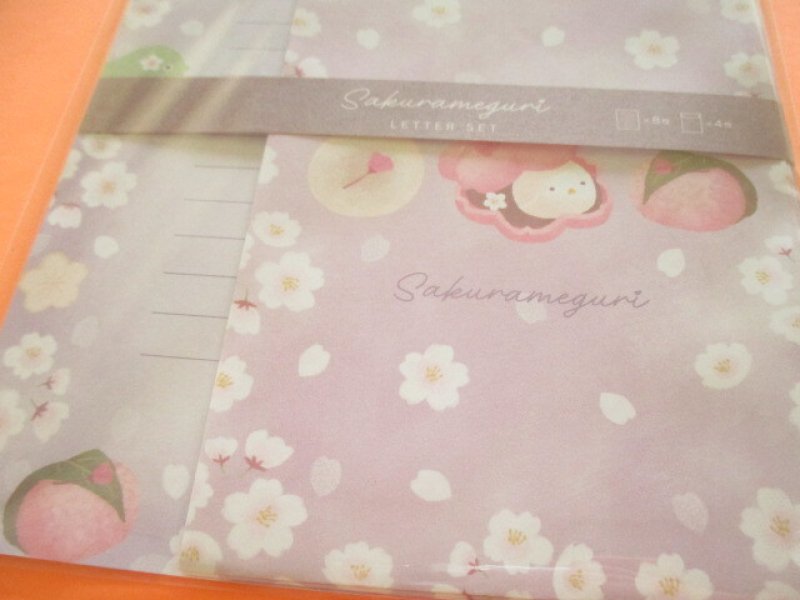 Photo2: Kawaii Cute Cherry Blossom Letter Set Kyowa *Sakura Meguri Sweets (42-208-D)