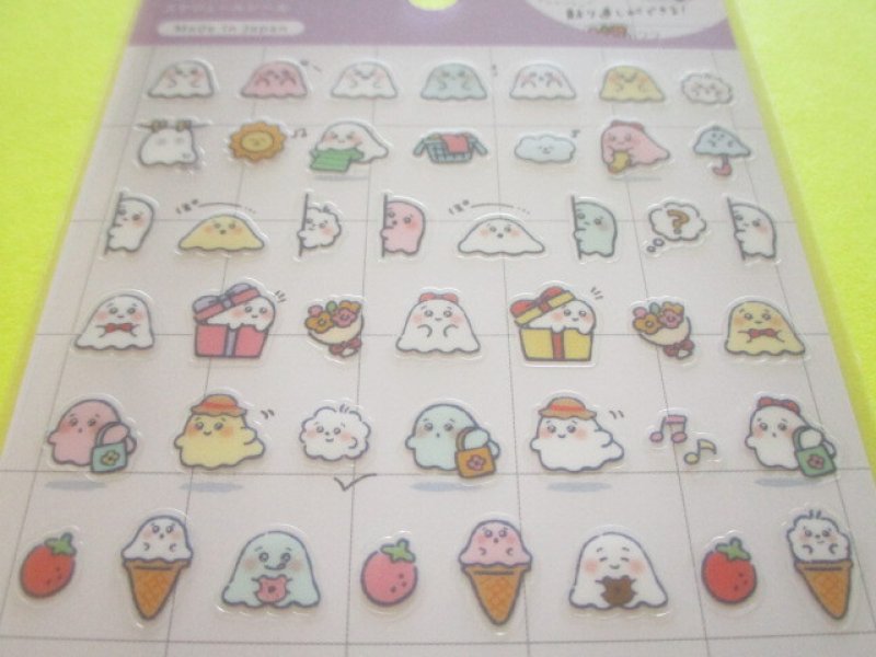 Photo1: Kawaii Cute Schedule Stickers Sheet Gaia *Pictograph Ghost (466762-2)