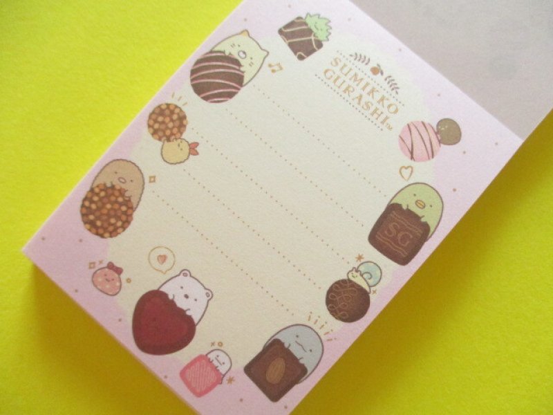 Photo1: Kawaii Cute Mini Memo Pad Sumikkogurashi San-x *Chocolate Fair (MH24801-2)