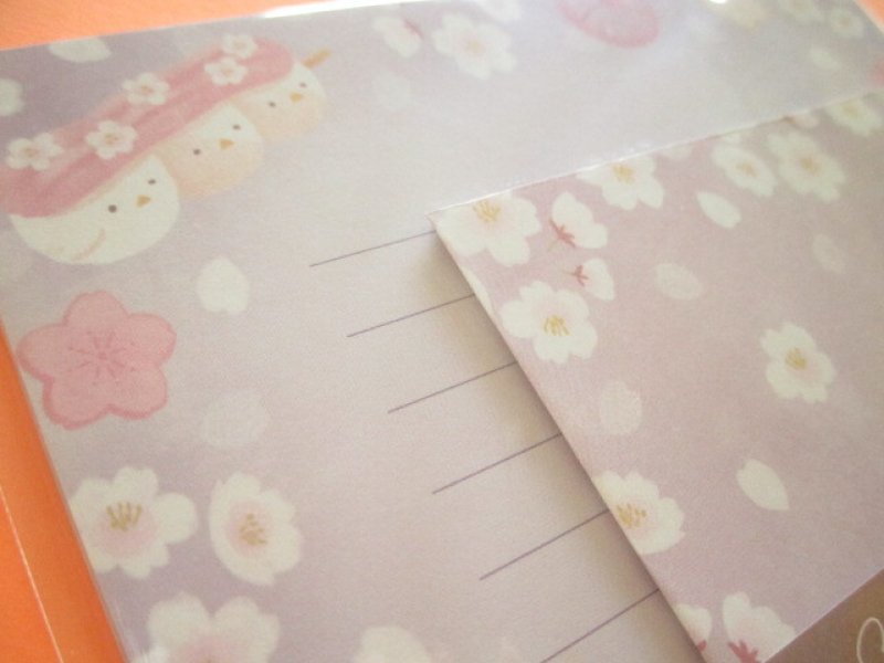 Photo1: Kawaii Cute Cherry Blossom Letter Set Kyowa *Sakura Meguri Sweets (42-208-D)