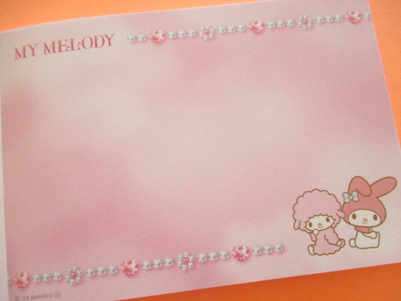 Photo1: Kawaii Cute Large Memo Pad sun-star *My Melody (S2846292)