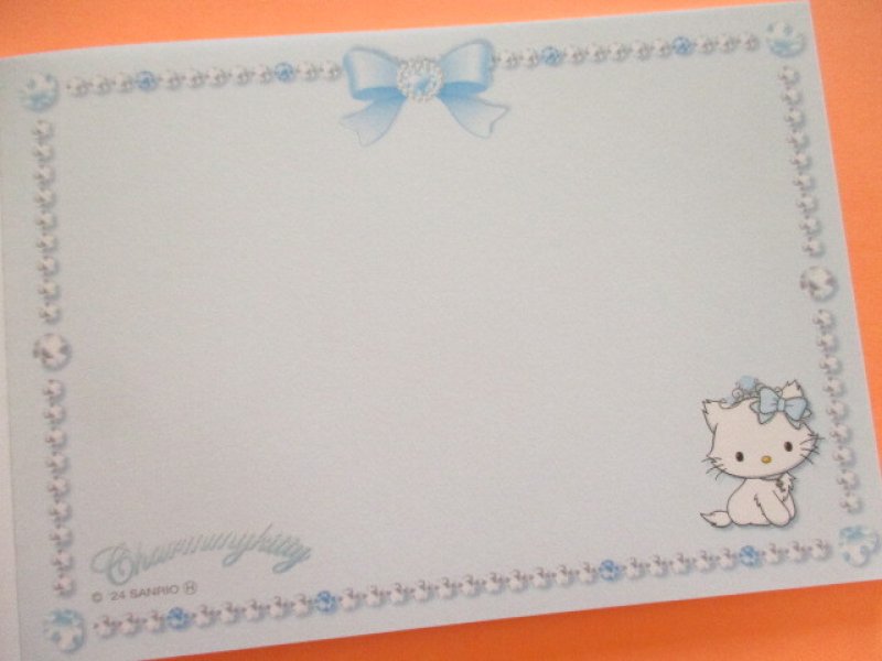 Photo2: Kawaii Cute Large Memo Pad sun-star *Charmmykitty (S2846314)