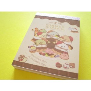 Photo: Kawaii Cute Mini Memo Pad Sumikkogurashi San-x *Chocolate Fair (MH24801-4)