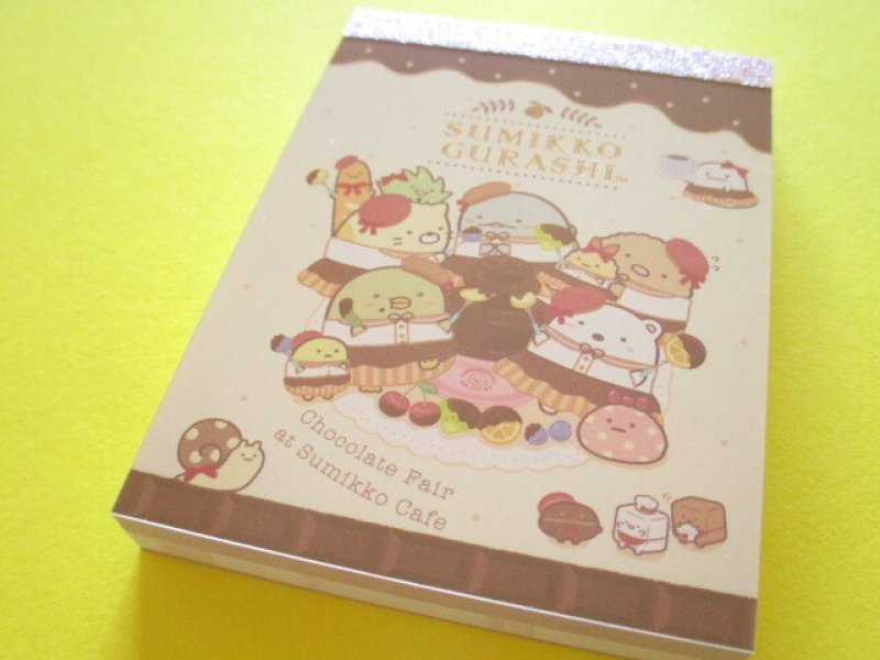 Photo1: Kawaii Cute Mini Memo Pad Sumikkogurashi San-x *Chocolate Fair (MH24801-4) (1)