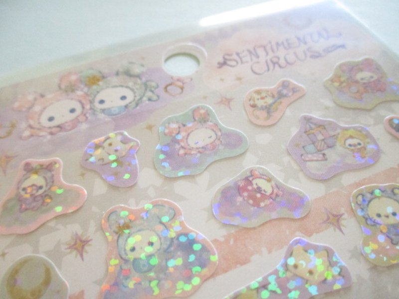 Photo3: Kawaii Cute Stickers Sheet Sentimental Circus San-x *スピカと面影星座の子 (SE65902)