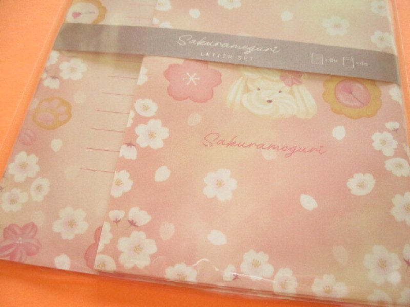 Photo2: Kawaii Cute Cherry Blossom Letter Set Kyowa *Sakura Meguri Sweets (42-208-C)