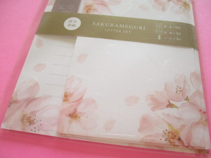 Photo2: Beautiful Cherry Blossom Letter Set Kyowa *Sakura Meguri (42-210 White)