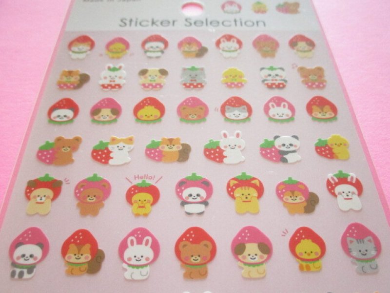 Photo1: Kawaii Cute Stickers Sheet Gaia *キグルミ Strawberry (466764)