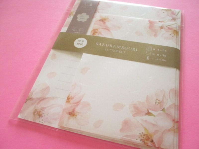 Photo1: Beautiful Cherry Blossom Letter Set Kyowa *Sakura Meguri (42-210 White) (1)