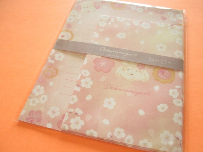 Photo1: Kawaii Cute Cherry Blossom Letter Set Kyowa *Sakura Meguri Sweets (42-208-C) (1)