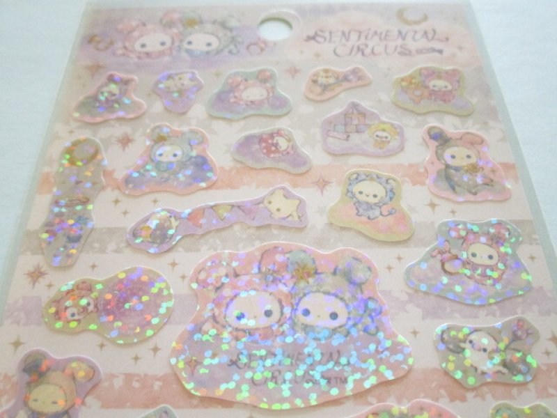 Photo1: Kawaii Cute Stickers Sheet Sentimental Circus San-x *スピカと面影星座の子 (SE65902)