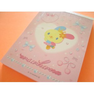 Photo: Kawaii Cute Large Memo Pad sun-star *usahana (S2846306) 