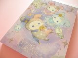 Photo: Kawaii Cute Large Memo Pad Sentimental Circus San-x *スピカと面影星座の子 (MH25601)