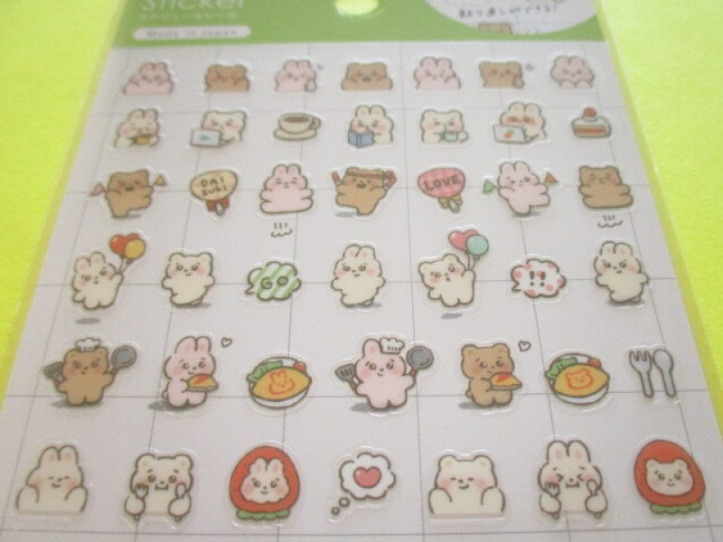 Photo1: Kawaii Cute Schedule Stickers Sheet Gaia *Pictograph Animal (466762-1)