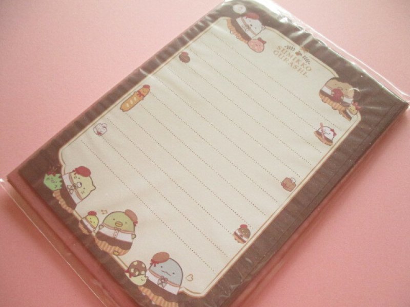 Photo2: Kawaii Cute Regular Letter Set San-x Sumikkogurashi *Chocolate Fair (LH82601)