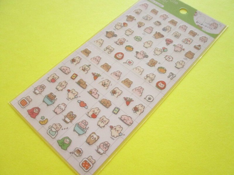 Photo1: Kawaii Cute Schedule Stickers Sheet Gaia *Pictograph Animal (466762-1) (1)