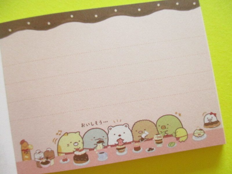 Photo2: Kawaii Cute Mini Memo Pad Sumikkogurashi San-x *Chocolate Fair (MH24801-2)