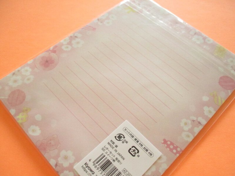 Photo3: Kawaii Cute Cherry Blossom Letter Set Kyowa *Sakura Meguri Sweets (42-208-B)