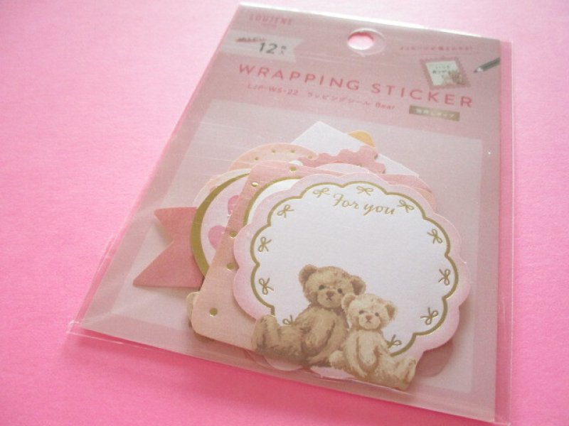 Photo1: Kawaii Cute Wrapping Sticker Flakes Sack Loujene *Bear (LJP-WS-22 pink) (1)
