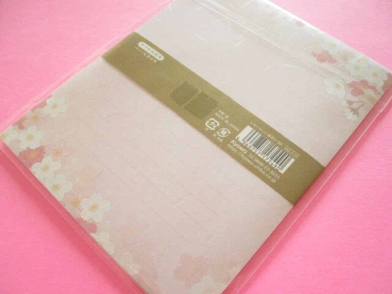 Photo3: Beautiful Cherry Blossom Letter Set Kyowa *Sakura Meguri (42-210 Pink)