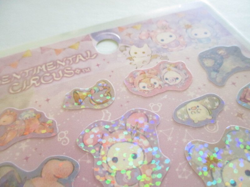 Photo3: Kawaii Cute Stickers Sheet Sentimental Circus San-x *スピカと面影星座の子 (SE65901)