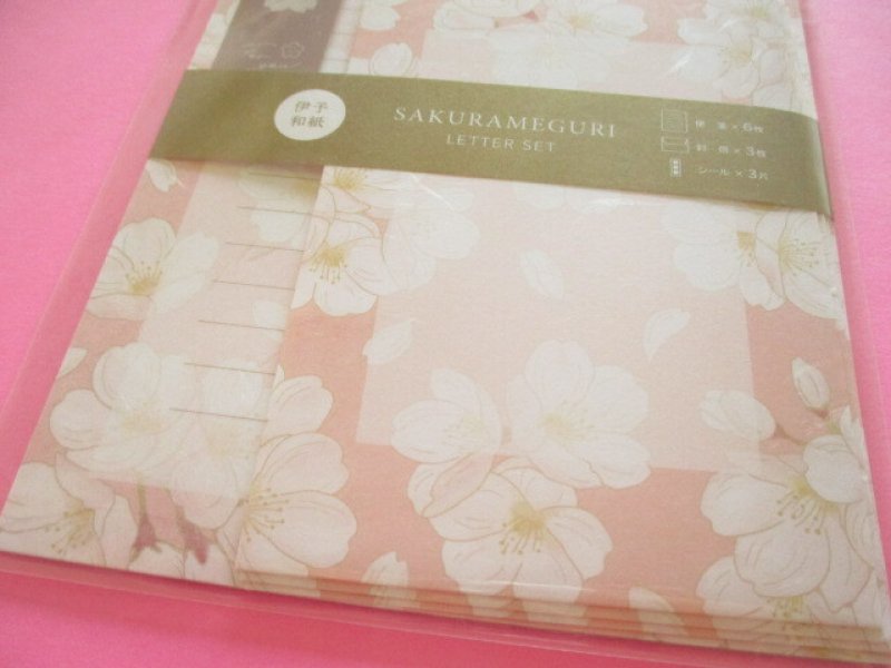 Photo2: Beautiful Cherry Blossom Letter Set Kyowa *Sakura Meguri (42-210 Salmon Pink)