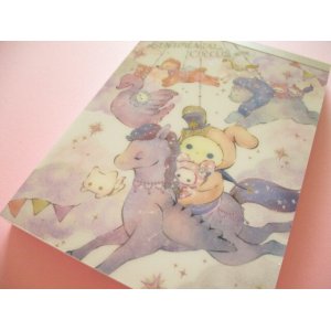 Photo: Kawaii Cute Large Memo Pad Sentimental Circus San-x *スピカと面影星座の子 (MH25602)