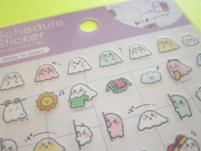 Photo3: Kawaii Cute Schedule Stickers Sheet Gaia *Pictograph Ghost (466762-2)