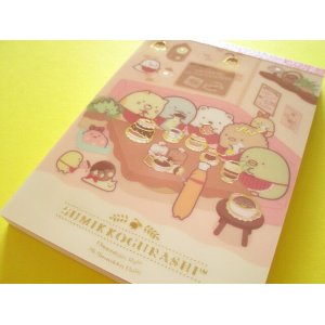 Photo: Kawaii Cute Large Memo Pad Sumikkogurashi San-x *Chocolate Fair (MH24702)