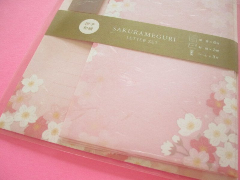 Photo2: Beautiful Cherry Blossom Letter Set Kyowa *Sakura Meguri (42-210 Pink)