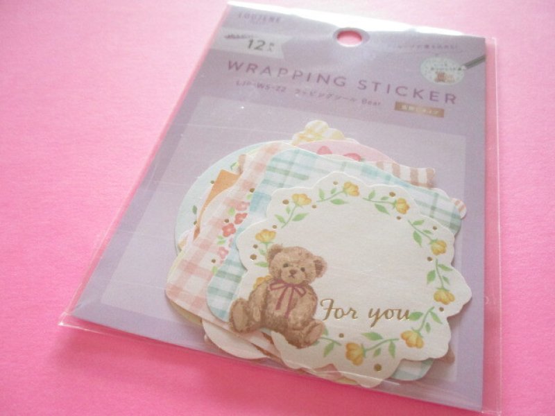 Photo1: Kawaii Cute Wrapping Sticker Flakes Sack Loujene *Bear (LJP-WS-22 purple) (1)