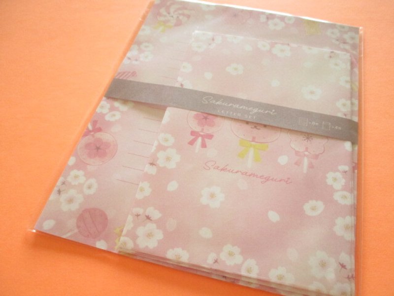 Photo1: Kawaii Cute Cherry Blossom Letter Set Kyowa *Sakura Meguri Sweets (42-208-B) (1)