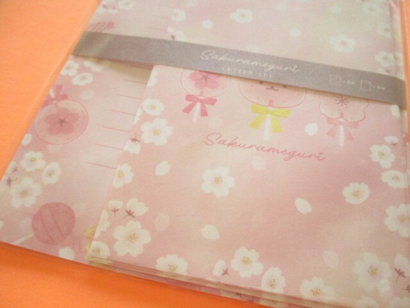 Photo2: Kawaii Cute Cherry Blossom Letter Set Kyowa *Sakura Meguri Sweets (42-208-B)