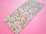 Photo: Beautiful Stickers Sheet Cherry Blossom Gaia *Japanese Cherry Blossom (466771-2)