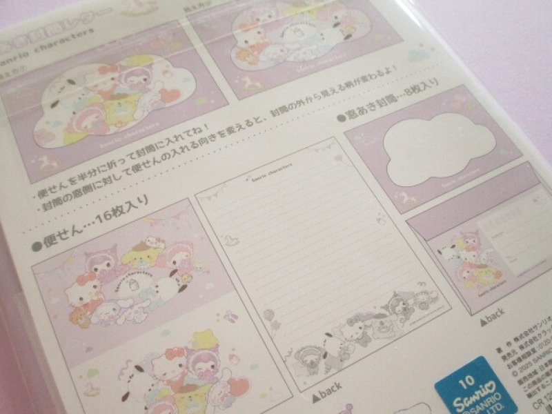Photo3: Kawaii Cute Letter Set Sanrio Characters Crux *Mix (128417)