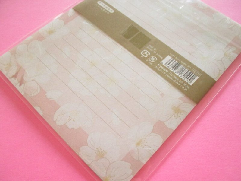 Photo3: Beautiful Cherry Blossom Letter Set Kyowa *Sakura Meguri (42-210 Salmon Pink)
