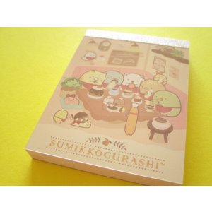 Photo: Kawaii Cute Mini Memo Pad Sumikkogurashi San-x *Chocolate Fair (MH24801-2)
