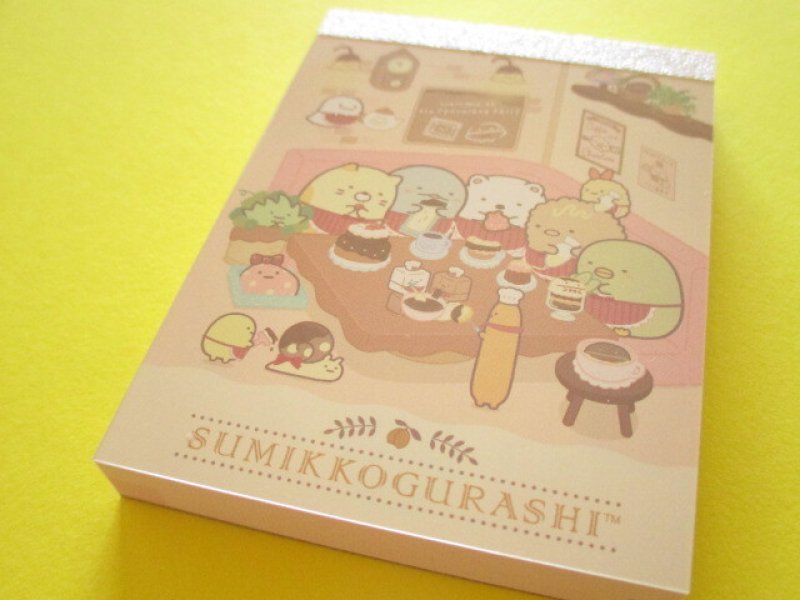 Photo1: Kawaii Cute Mini Memo Pad Sumikkogurashi San-x *Chocolate Fair (MH24801-2) (1)