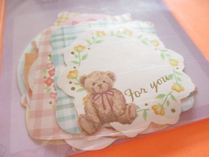 Photo1: Kawaii Cute Wrapping Sticker Flakes Sack Loujene *Bear (LJP-WS-22 purple)