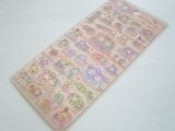 Photo: Kawaii Cute Stickers Sheet Sentimental Circus San-x *スピカと面影星座の子 (SE65902)