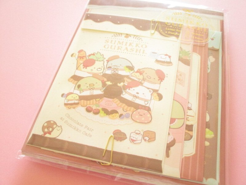 Photo1: Kawaii Cute Regular Letter Set San-x Sumikkogurashi *Chocolate Fair (LH82501) (1)