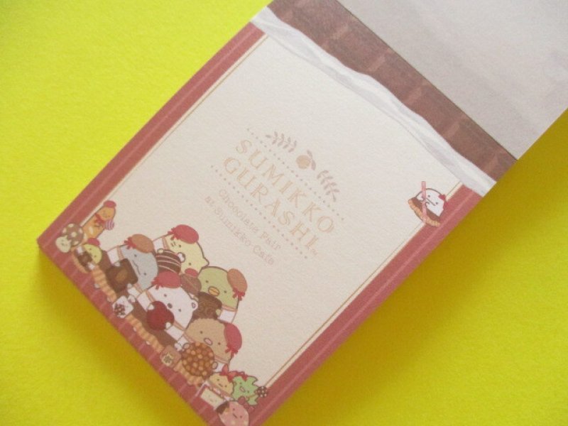 Photo2: Kawaii Cute Mini Memo Pad Sumikkogurashi San-x *Chocolate Fair (MH24801-1)