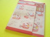 Photo: Kawaii Cute Letter Set Sanrio *Hello Kitty (413460)