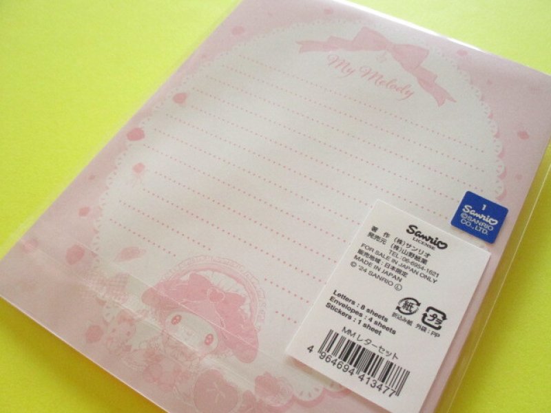 Photo3: Kawaii Cute Letter Set Sanrio *My Melody (413477)