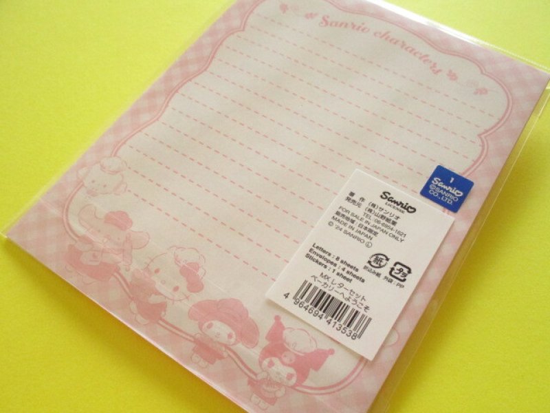 Photo3: Kawaii Cute Letter Set Sanrio *Sanrio Characters (413538)